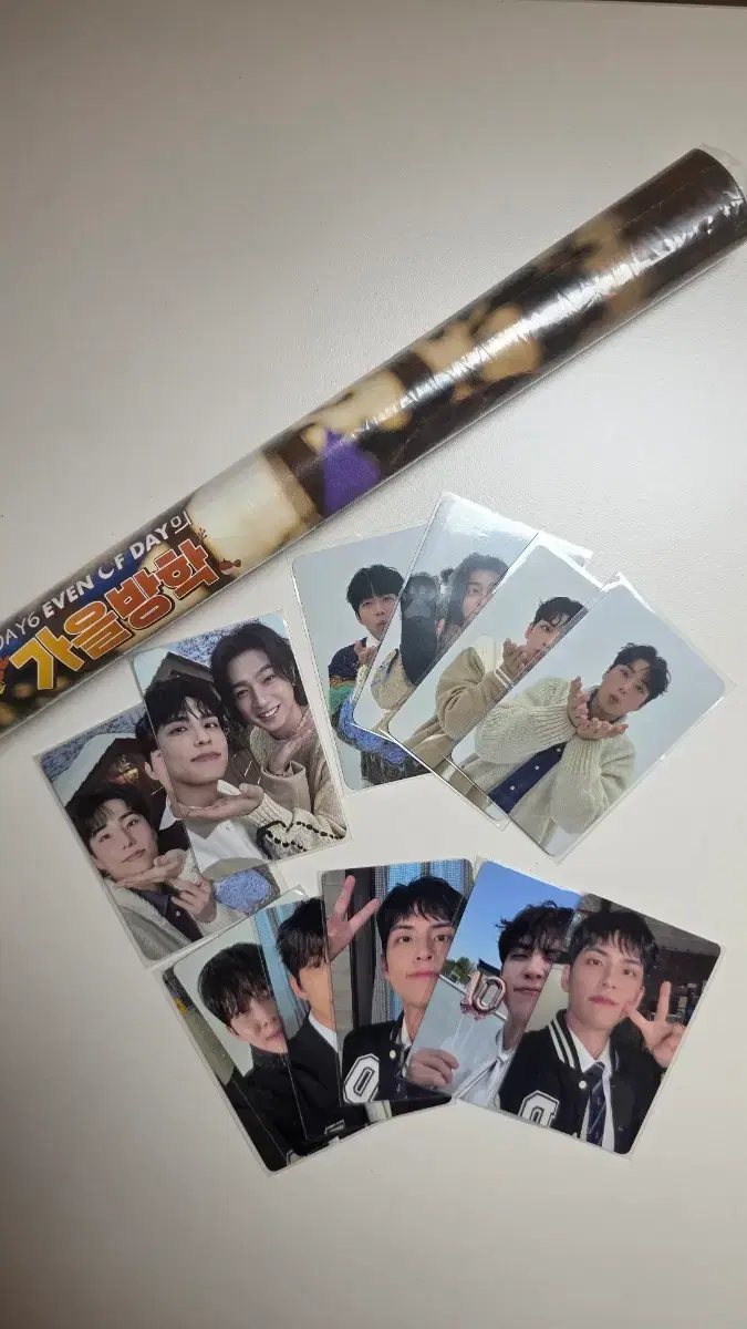 thumbnail-2